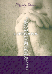 Lūgšana