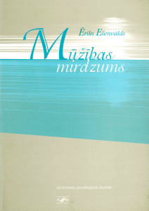 Mūžības mirdzums