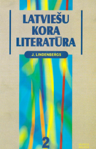 Latviešu kora literatūra II