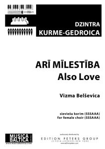 Arī mīlestība