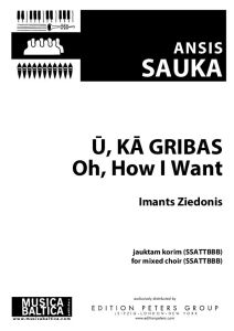 Ū, kā gribas