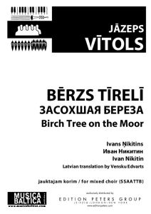 Bērzs tīrelī