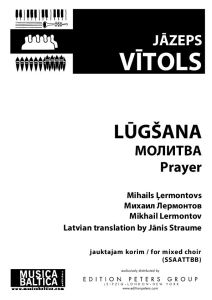 Lūgšana