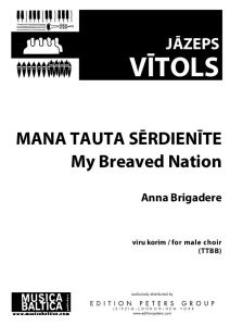 Mana tauta sērdienīte