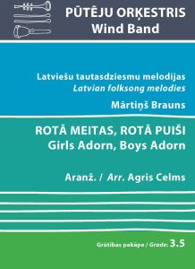 Rotā meitas, rotā puiši