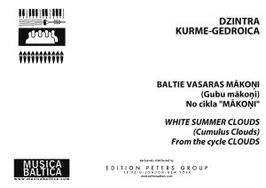 Baltie vasaras mākoņi (Gubu mākoņi)