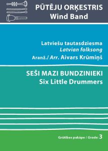 Seši mazi bundzinieki