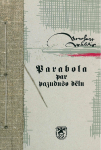 Parabola par pazudušo dēlu