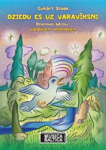 Dziedu es uz varavīksni