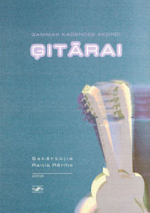 Gammas, kadences, akordi ģitārai