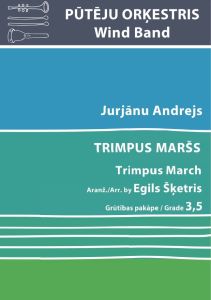 Trimpus maršs