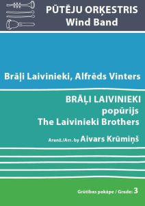 Brāļi Laivinieki (popūrijs)