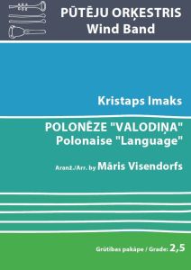 Polonēze "Valodiņa"