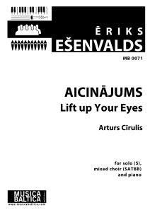 Aicinājums