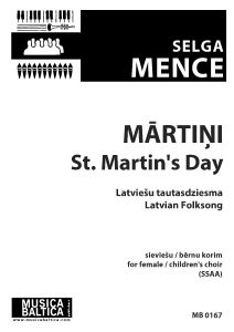 Mārtiņi
