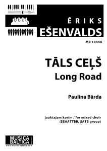 Tāls ceļš