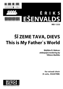 Šī zeme Tava, Dievs