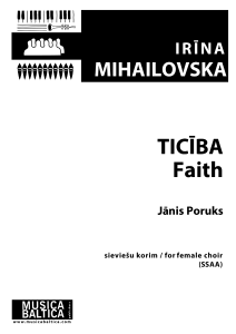 Ticība