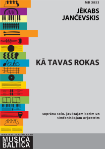 Kā tavas rokas
