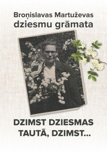 DZIMST DZIESMAS TAUTĀ DZIMST