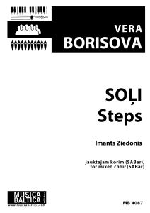 Soļi