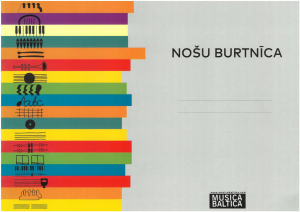 Nošu burtnīca A4 horizontāla