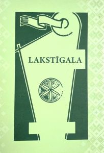 Lakstīgala (CD-3)