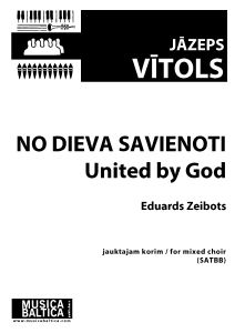 No Dieva savienoti