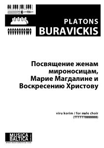 Posveshenie zhenam mironosicam Marie Magdaline i Voskresenie Hristovo